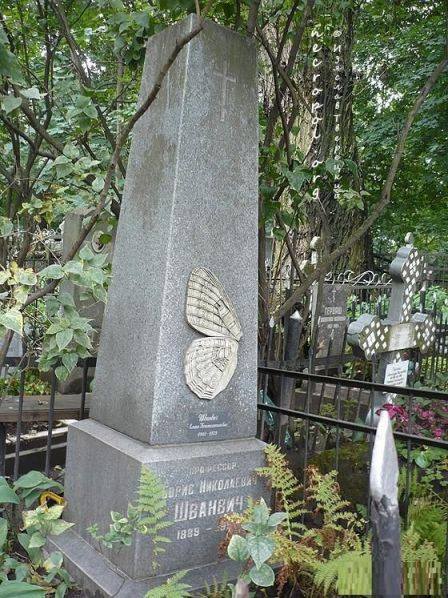 � ��� ���������� ����� "� ����������"