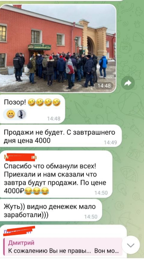 ��������� ������� � ����������