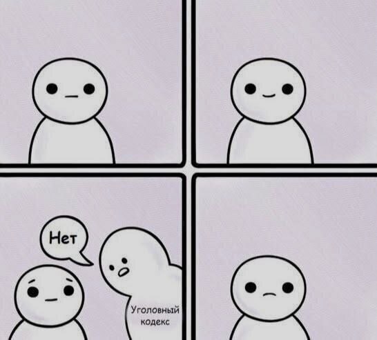 ���