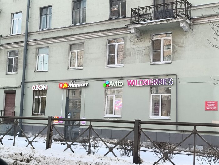 ������ �������� ������������