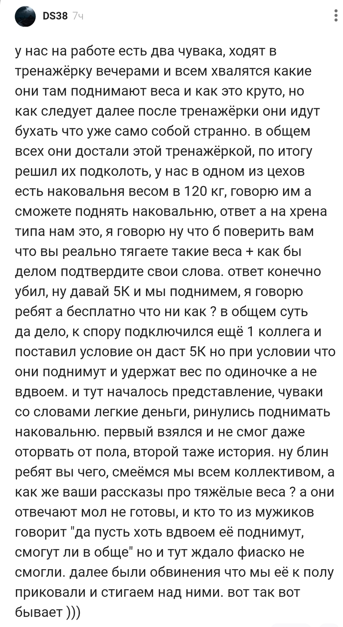 � ��� �� ������ ���� ��� ������...