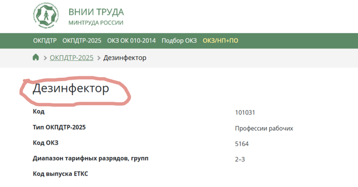 ������� � ������������� � �������������