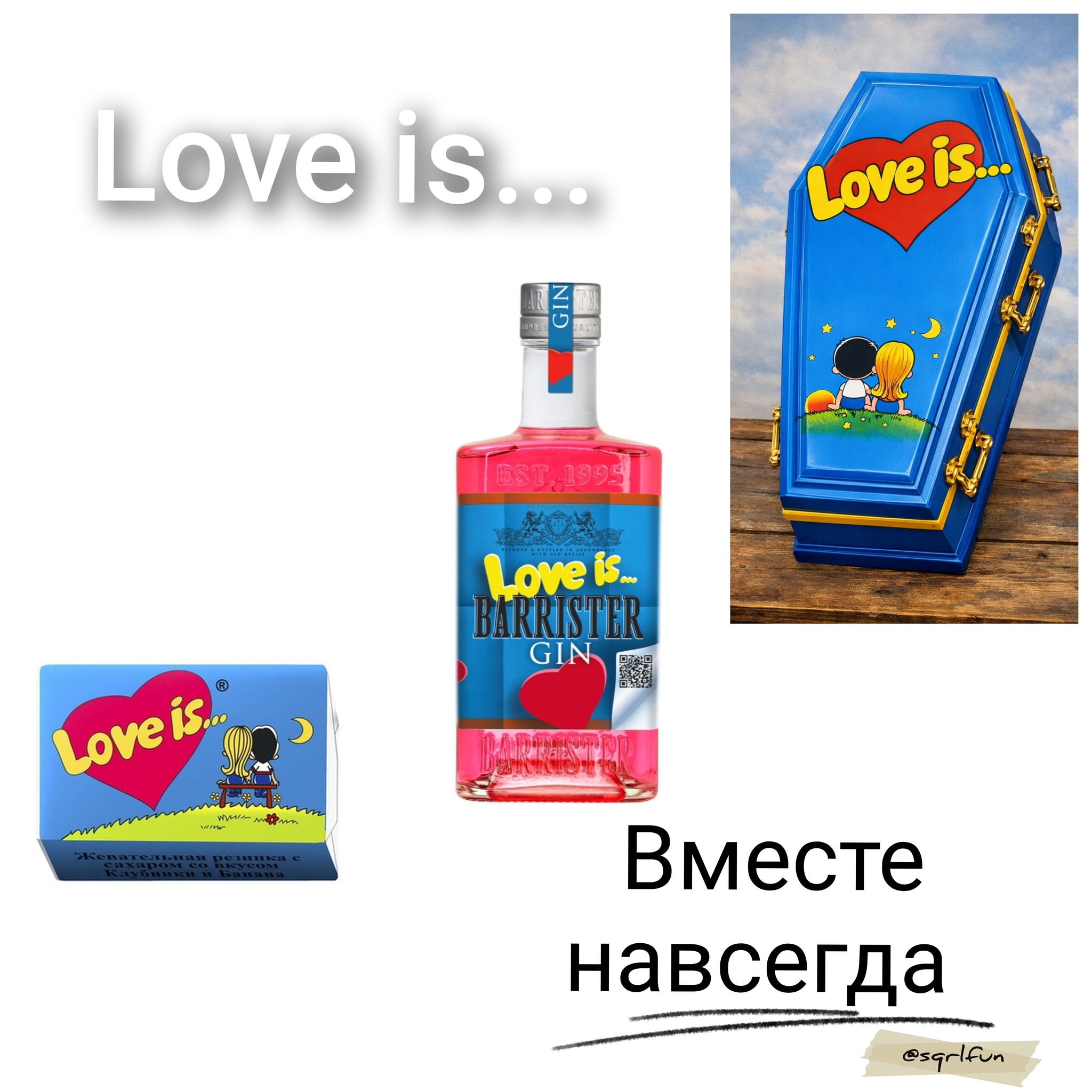 Love is... - Моё, Креативная реклама, Реклама, Love is, Джинн, Тяпница, Юмор, Вместо тысячи слов, Вместе