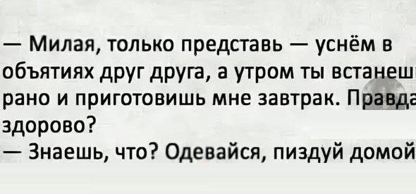 <a href="https://pikabu.ru/story/ukhozhuy_krasivyiy_13674741?u=https%3A%2F%2Fpikabu.ru%2Fstory%2Fa_kto_ne_khochet_byit_igryistyim_klounom_tot_stanet_igryistyim__13674435&t=%D0%90%20%D0%BA%D1%82%D0%BE%20%D0%BD%D0%B5%20%D1%85%D0%BE%D1%87%D0%B5%D1%82%20%D0%B1%D1%8B%D1%82%D1%8C%20%D0%B8%D0%B3%D1%80%D1%8B%D1%81%D1%82%D1%8B%D0%BC%20%D0%BA%D0%BB%D0%BE%D1%83%D0%BD%D0%BE%D0%BC%2C%20%D1%82%D0%BE%D1%82%20%D1%81%D1%82%D0%B0%D0%BD%D0%B5%D1%82%20%D0%B8%D0%B3%D1%80%D1%8B%D1%81%D1%82%D1%8B%D0%BC%20...&h=0a36f35e04e10adeb54d1b7cd5037a94001a4fd6" title="https://pikabu.ru/story/a_kto_ne_khochet_byit_igryistyim_klounom_tot_stanet_igryistyim__13674435" target="_blank">� ��� �� ����� ���� �������� �������, ��� ������ �������� ...</a>