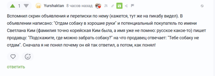 � ������������ �����������