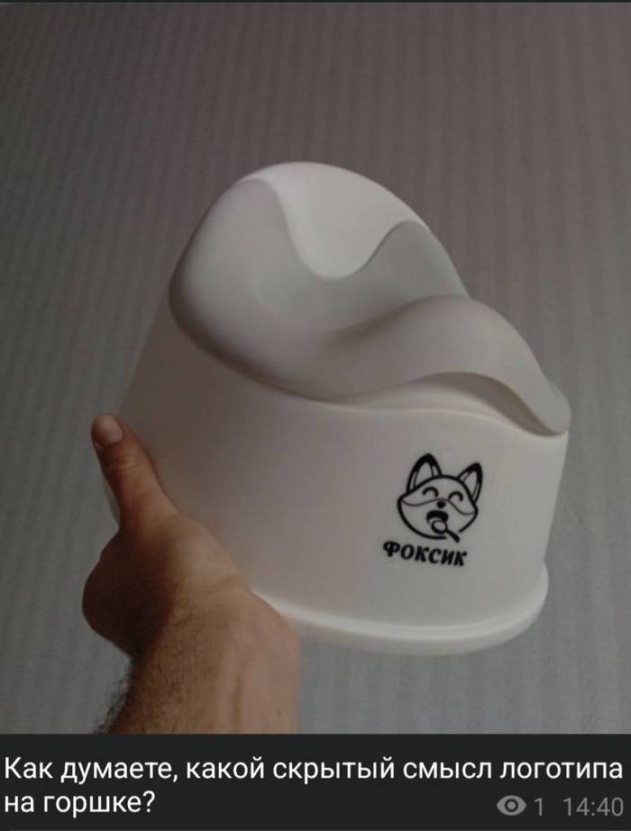 ��� � ��� ������ �������������, ���� ��� �� ������