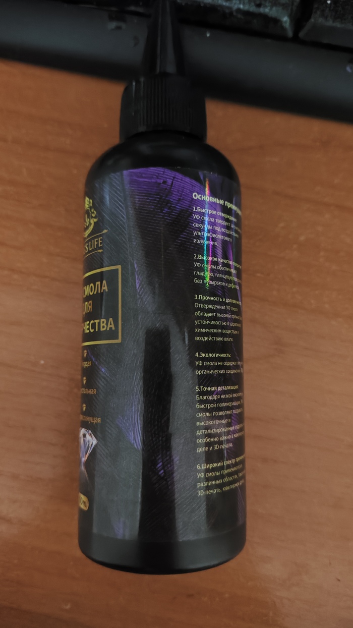 ��� �������, �������������, ����� ��������