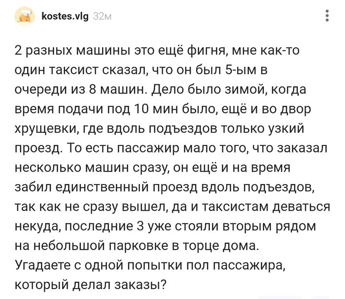 ��� ��� �� ������� ������, ��� ��� ����� �� ������ ����� ...