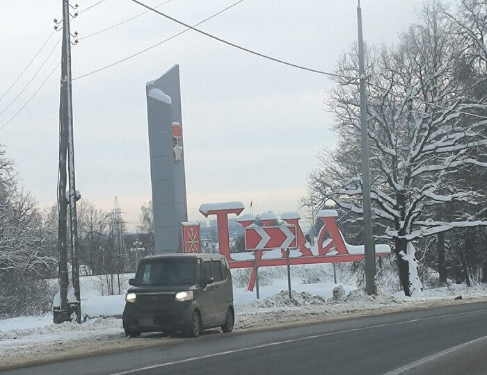 ��, ���� ���������� �������, ������ � �����, ���� ������������ �������, ������ � �������, ��, �������, ������. 