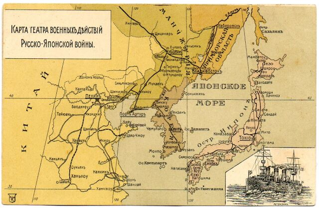 ����� ������ ������� �������� ������-�������� ����� 1904-1905 �����.
