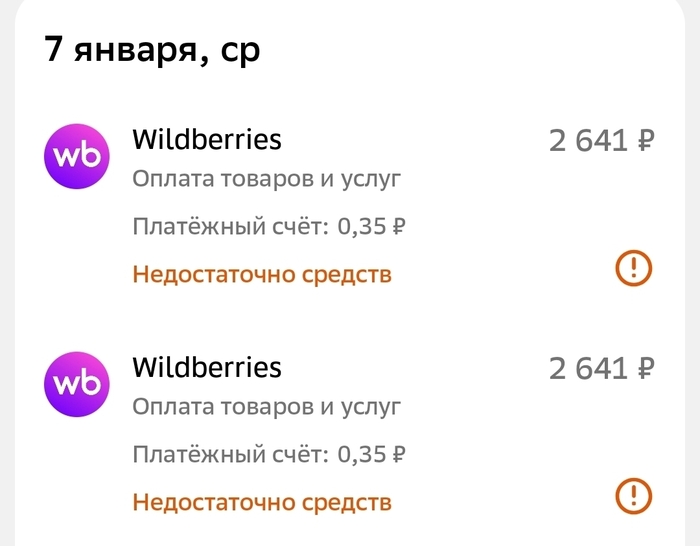 7 ������