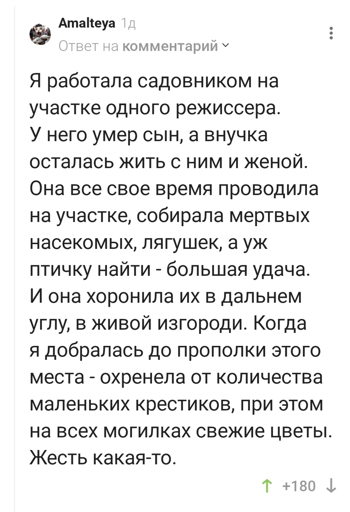 �������...