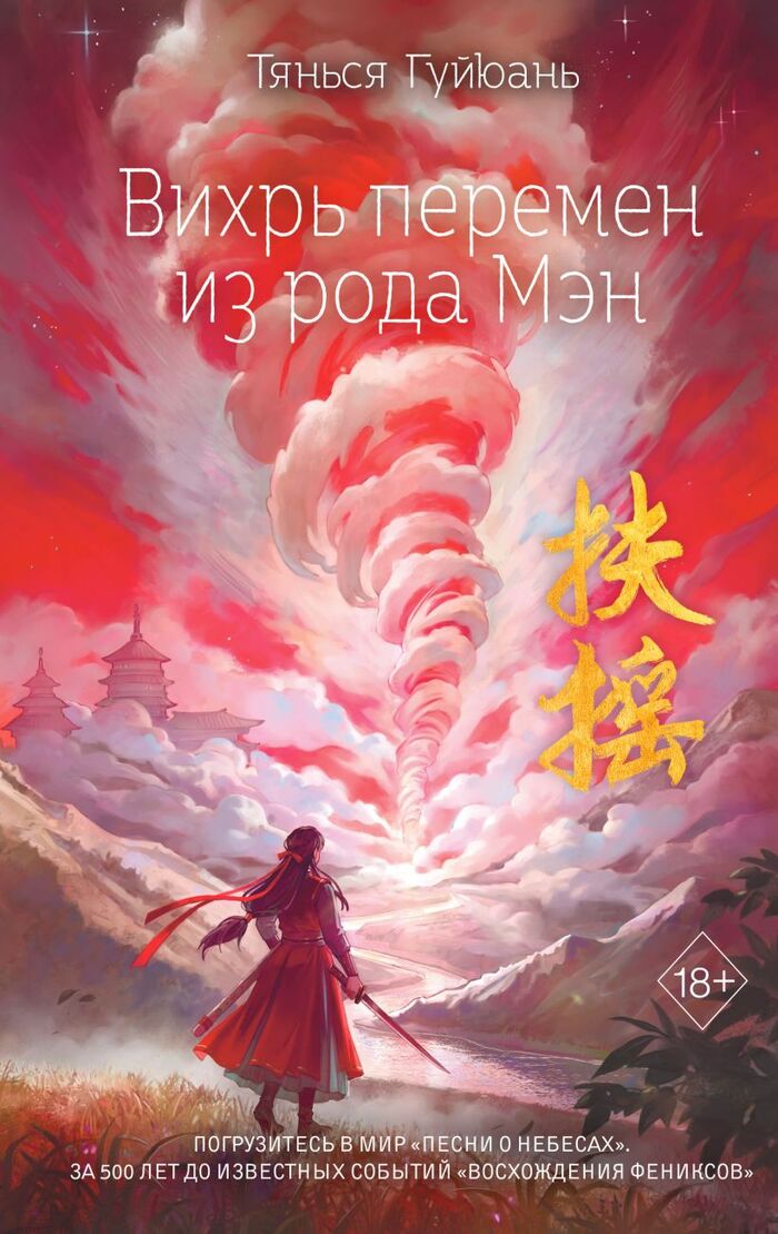 ������������ � ������� ������� ��� � ����� ����� ������ �������!