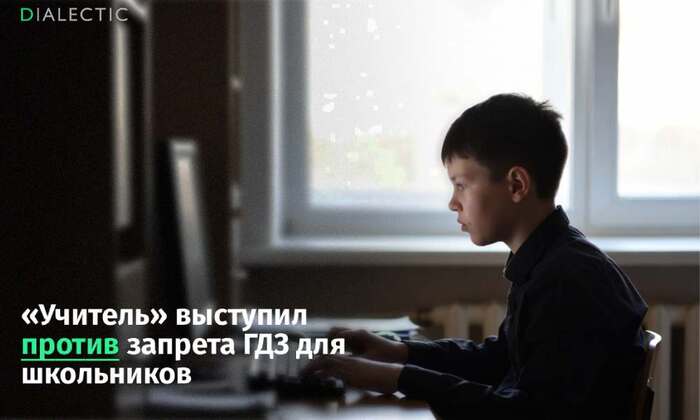 �������� ������������ � ������ ������� �� ���������� ������� �������� �����