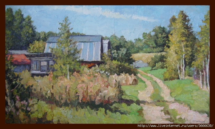 ������ "�������"