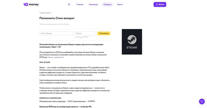 ���������� ���� �� �Money