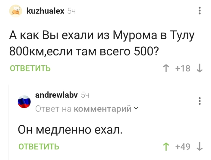 ������, ������������ �� �����!