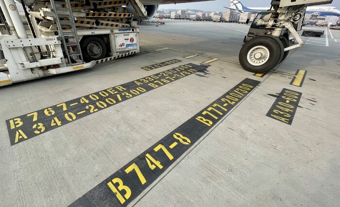 �������� ����� ��������� ��� ������ ��������� �����