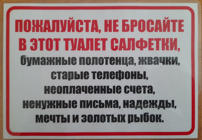 ������� ������ ����� �� ������.