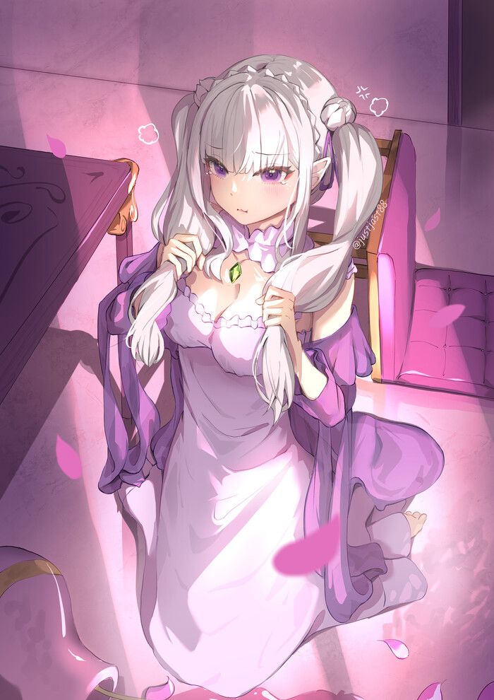 Emilia
