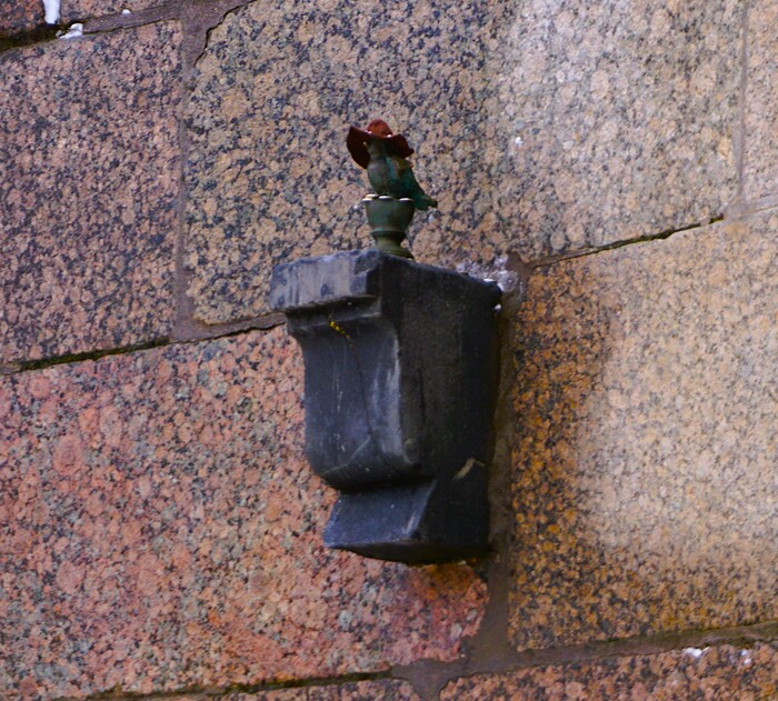 �������� �����-�����