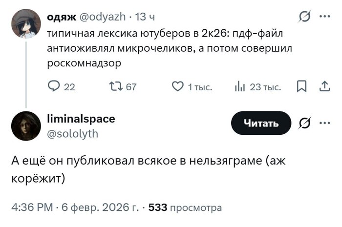 ��� ������: zip-����