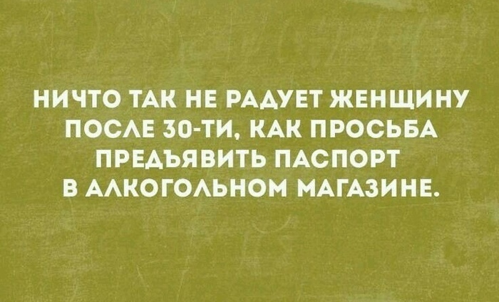 ��������� ������� ���������...