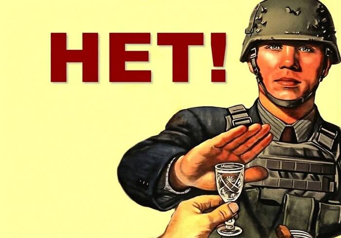 �������� ��������