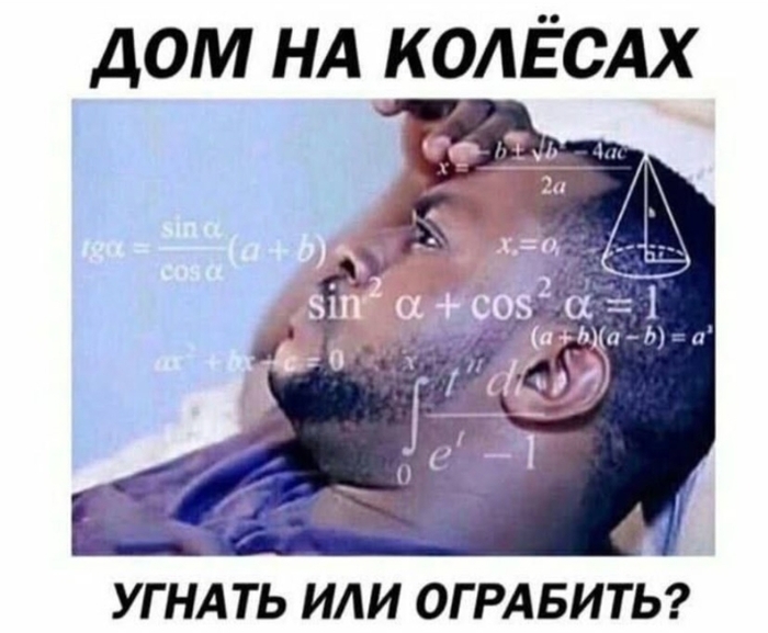 ��� �� �������