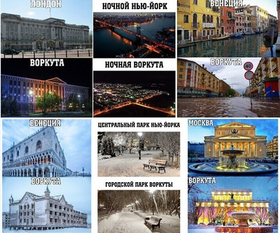 ������� �� ���� ������� ������: ��� �� ��� � ���� ���������?