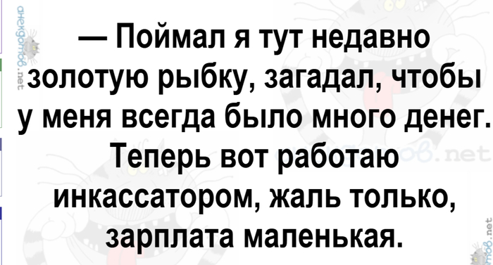 ������� ����� � ����������