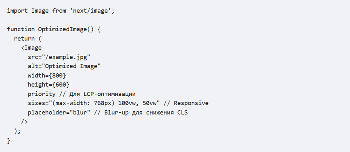 ������ ���� ��� ������������ �����������