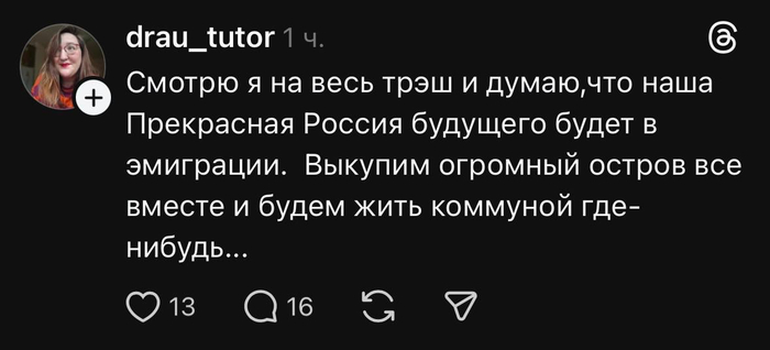 ���� �� ���� ��