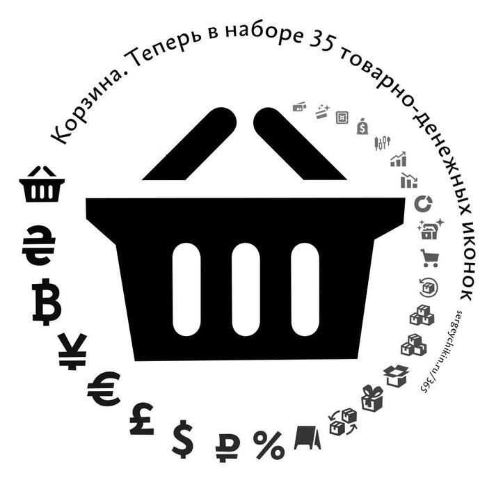 ����� ���������� ������ � �������