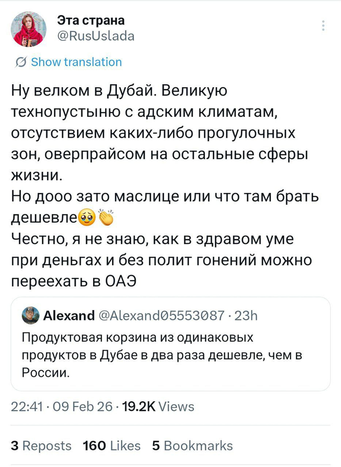 ����� � �� �������. ��������� ���������� ���� � ������ �� �����