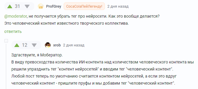 ������������ �������