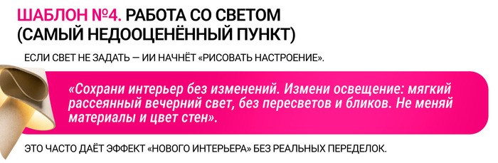 ������: ������ ��������� � ������� ���������