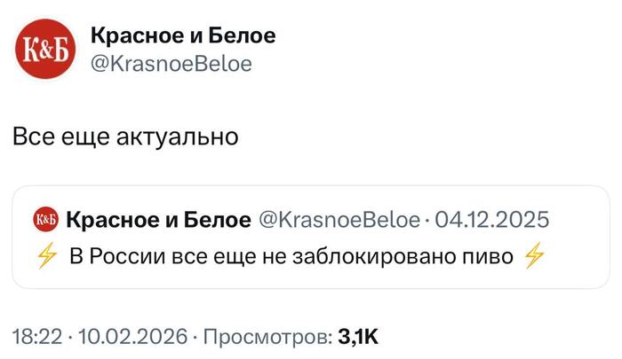 ��������� ���������, ��� ��� �� �������������.))