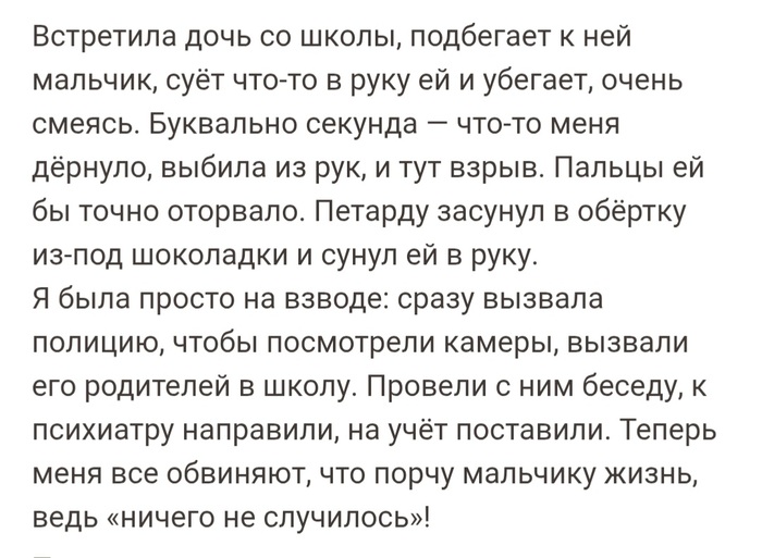 ������ �� ���������