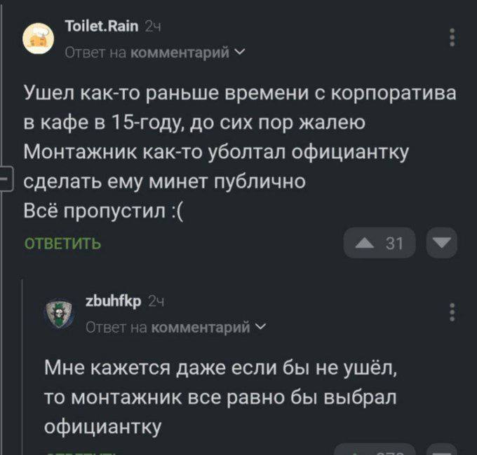 �����������...