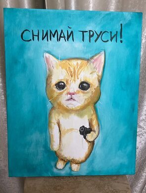 � ��� ��������