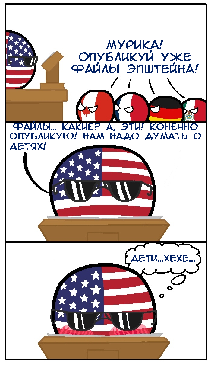 ���� �� � � ����� ��������