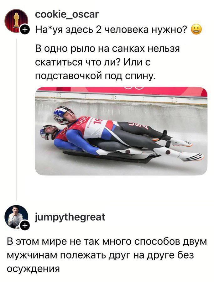 ��� ������ �� ���������...