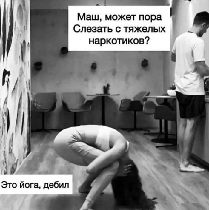 ���� ���������, ������