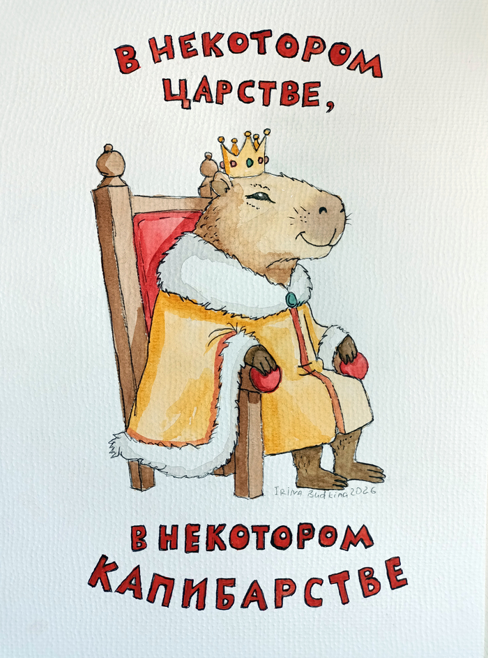 � ��������� �������, � ��������� �����������