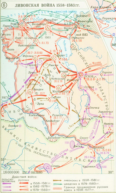 ������������ ����� ��� ���������.