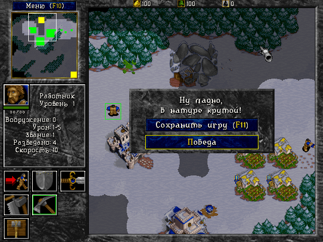 ���� ����������� ��� � �������� ����������� ������.