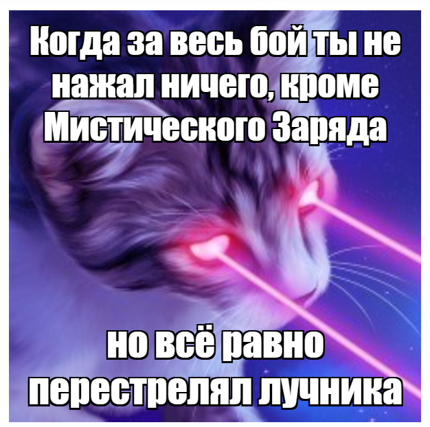 ������������� ���������� � D&amp;D