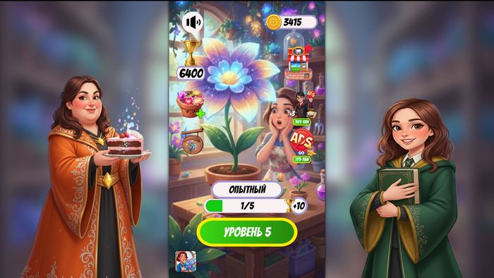 ������ ���������� ������ � ������� ������������