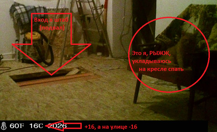 Записки из дома. Терраска, стол и тёплый трон